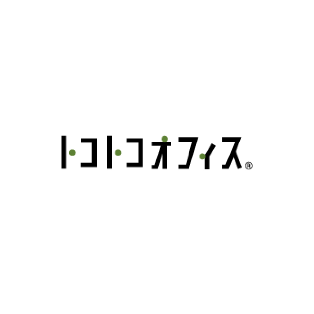 【企業ロゴ】カタカナバージョンAパターン